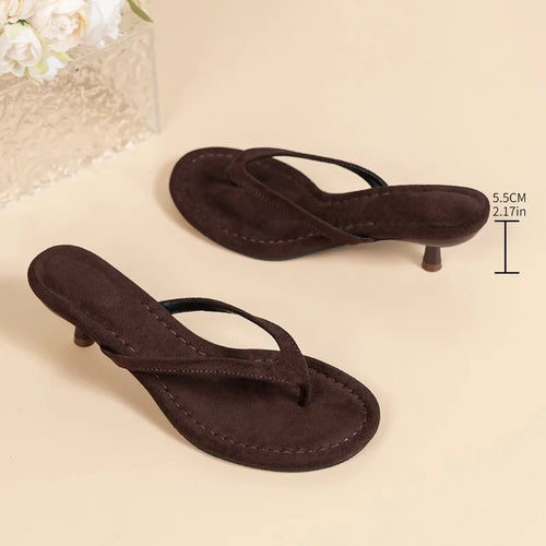 Chic Brown Heeled Sandals